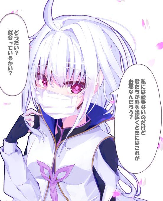 プロトマーリンのtwitterイラスト検索結果 古い順 プロトマーリンのtwitterイラスト検索結果 古い順