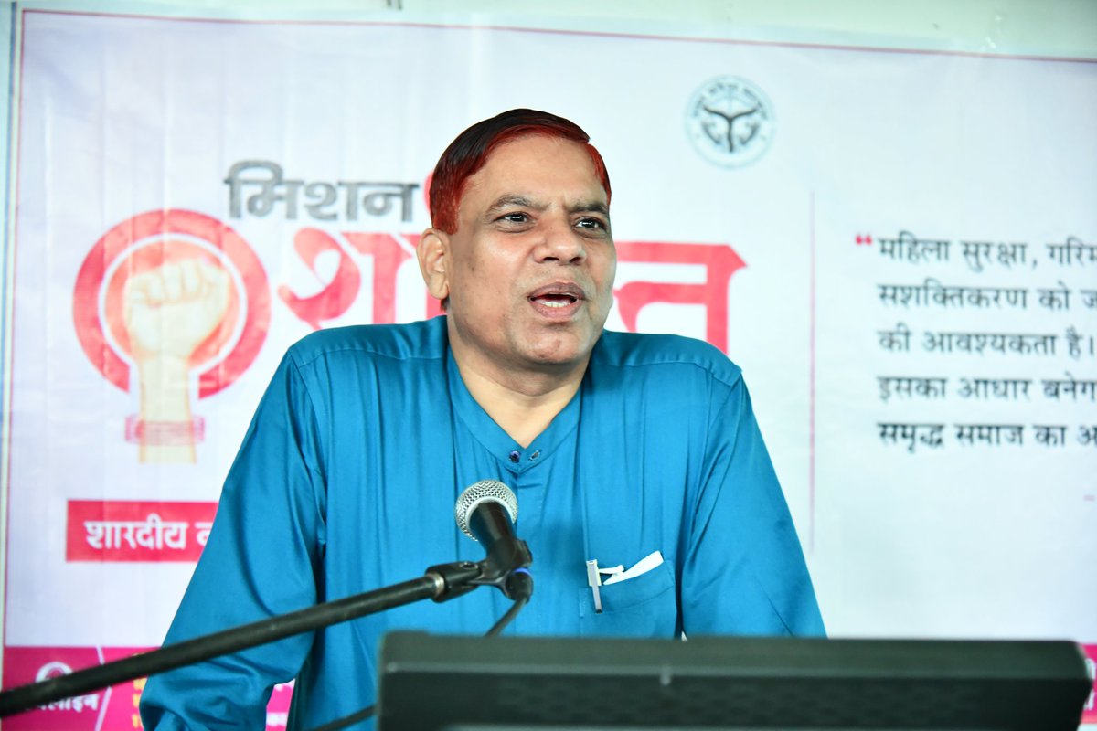 upums_pro's tweet photo. उत्तर प्रदेश आयुर्विज्ञान विश्वविद्यालय के माननीय कुलपति महोदय प्रो0 (डा0) राजकुमार ने महिला सुरक्षा एवं सशक्तीकरण से सम्बन्धित व्यापक जागरूकता कार्यक्रम मिशन शक्ति का उद्घाटन द्वीप प्रज्वलित कर किया। https://t.co/H1YaXcV6eP