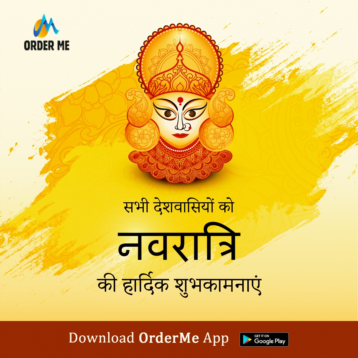Order__me's tweet photo. सुख, शान्ति एवं समृद्धि की मंगलमय कामनाओं के साथ आप सभी को नवरात्रि की हार्दिक शुभकामनाएँ |
.
.
.
.
.
.
.
#Navratri #NavratriSpecial #maadurga #Patanjali #OrderMeApp #VocalForLocal https://t.co/qTP0XBa5FG