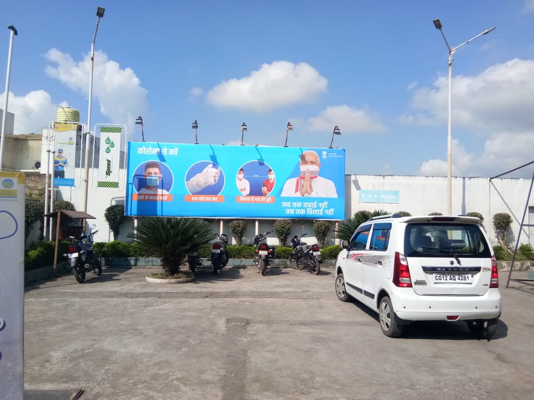 rajkumaryadubpc's tweet photo. Customer awareness display on COVID-19 at retail outlets of Raipur Territory #Unite2FightCorona @BPCLimited @rakeshsinhabpc @AdityaM8122 @AbhijitPanari @bpcretraipur https://t.co/GP9Ufgm1ug