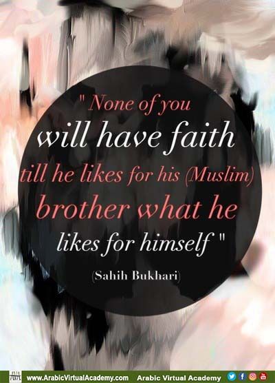 arabicvirtualac's tweet photo. None of you will have #faith until...
https://t.co/fkOmy1nuEn
#brotherhoodinislam #sisterhoodinislam
#friendshipinislam #familiesinislam
#relationshipsinislam https://t.co/IfAWE6FaAT