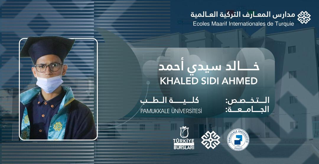 Maarif Öğrencimiz Moritanya Ülke Birincisi Türkiye'yi Tercih Etti!🇹🇷🇲🇷
Öğrencimiz Khaled Sidi Ahmed, Türkiye'de Tıp Fakültesi'nde okuyacak. Maarif Okulları dünyanın dört bir yanında ülke birincileri yetiştirmeye ve onları Türk Üniversitelerine kazandırmaya devam ediyor.✏️📚 https://t.co/JC905J8lVh