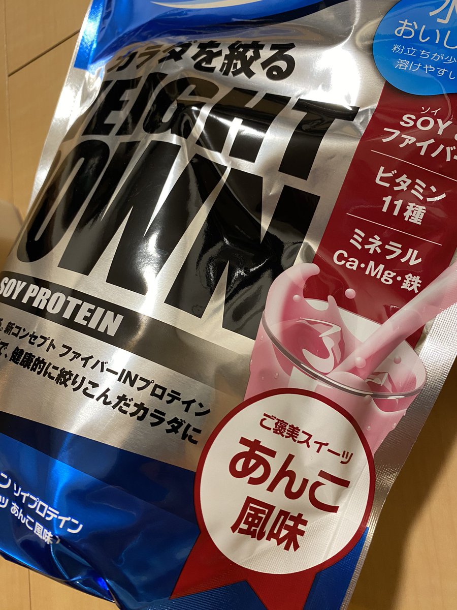 鈴木みのる Kentaiプロテインで気になっていた あんこ味 を食す む なにこれ う うめぇ 正にあんこです