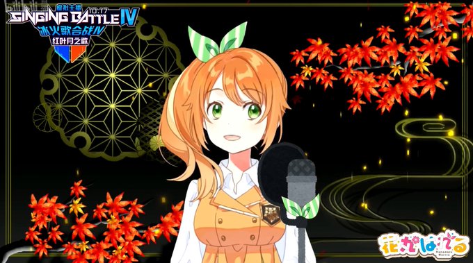 渡月橋 君想ふ のtwitterイラスト検索結果