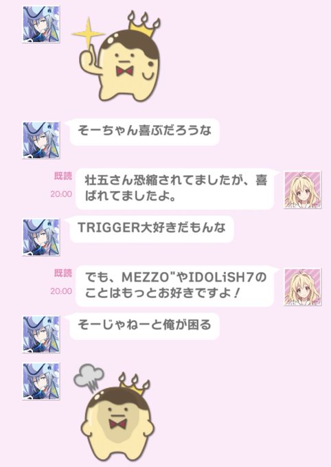 王様プリンのtwitterイラスト検索結果 王様プリンのtwitterイラスト検索結果