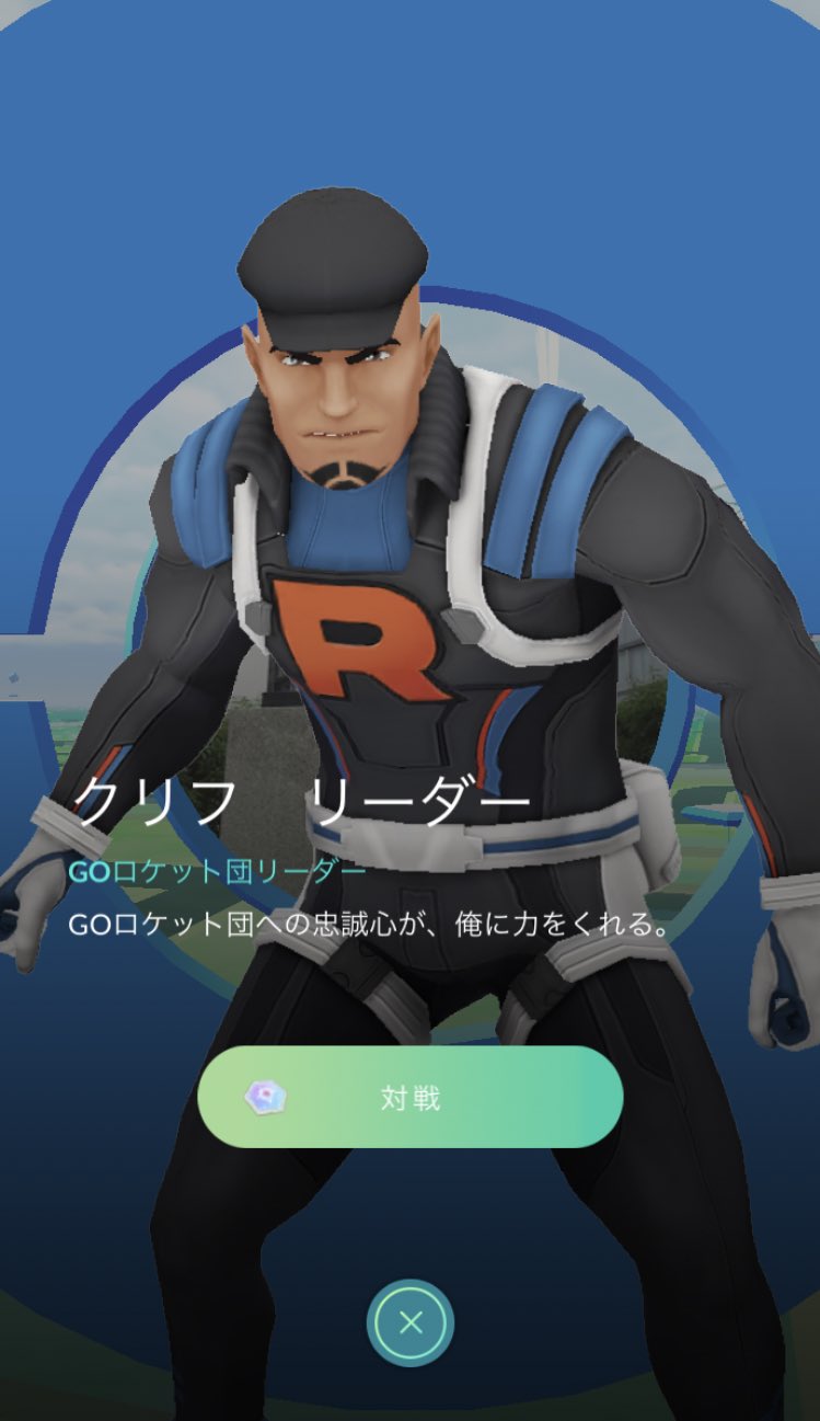 ゲットチャレンジ Twitter Search Twitter