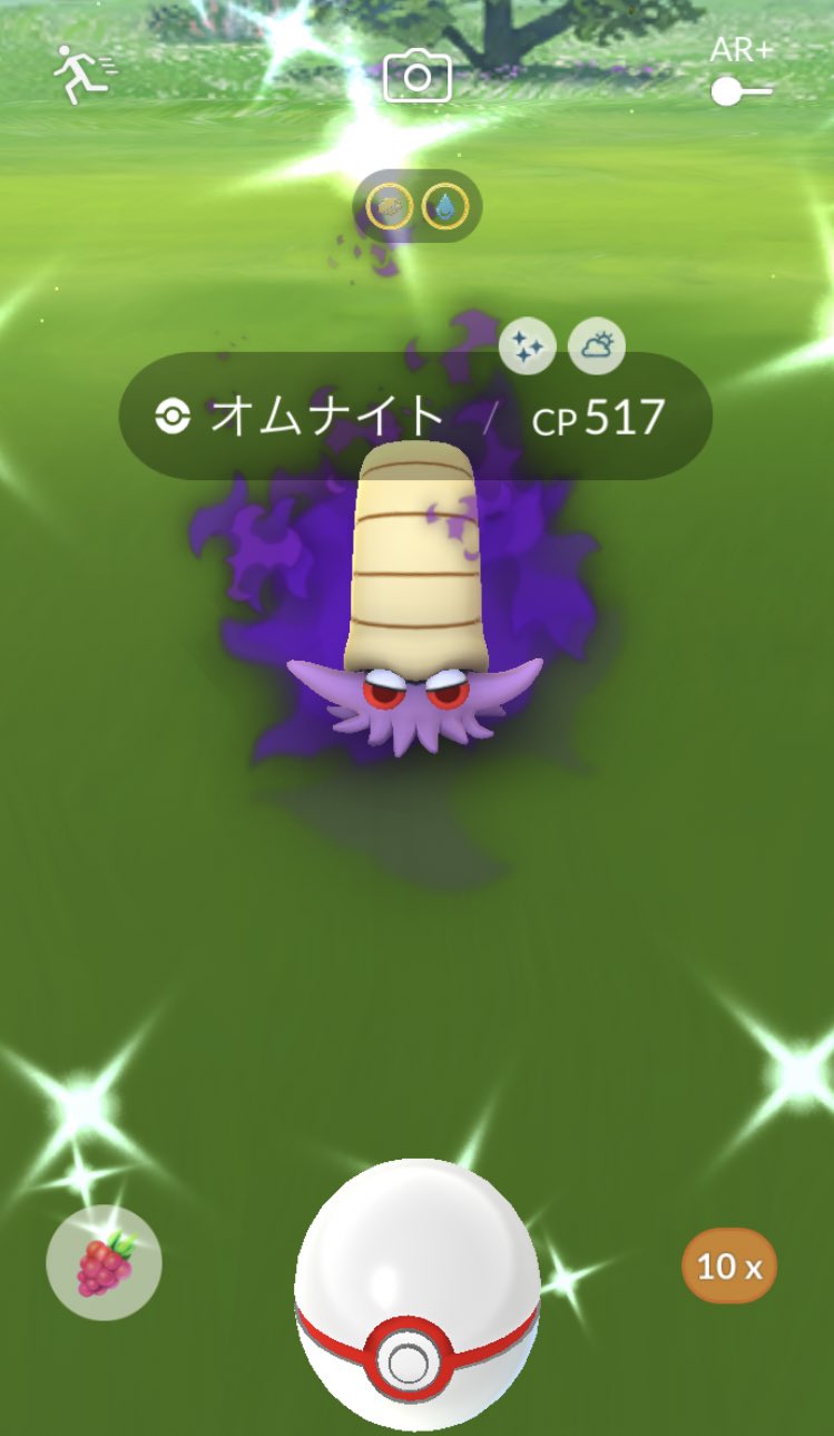 ゲットチャレンジ Twitter Search Twitter