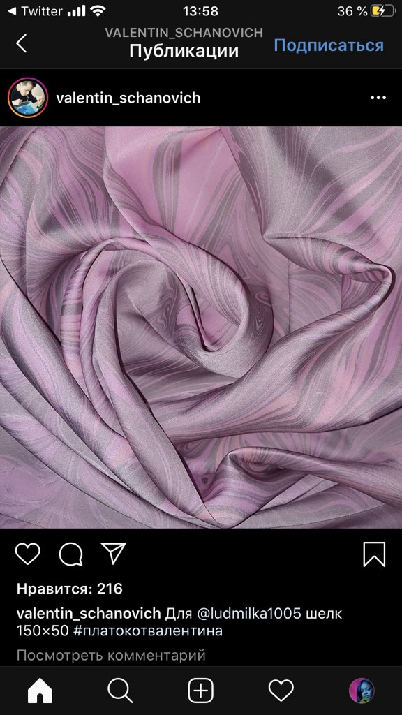 polovinapolovin's tweet image. Друзья, прошу вашего внимания! Давайте поможем парню осуществить мечту купить экзоскелет!! Ему 15 лет у него ДЦП и он разрисовывает чудесные платки! 
Если не сложно сделайте репост
Ссылку на него прикрепляю instagram.com/valentin_schan…