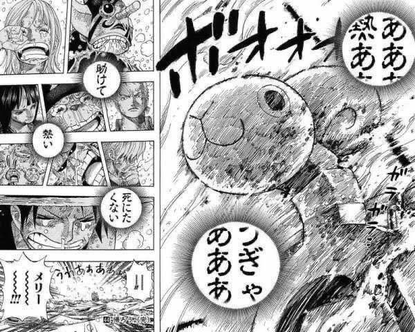 たしかにメリー号との別れは 授業中机の下で読んで泣いてしまって 先生にものすごく心配されたくらい 良い話だった ツイレポ