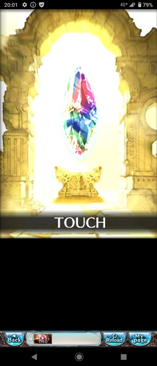 グラブルガチャ Twitter Search