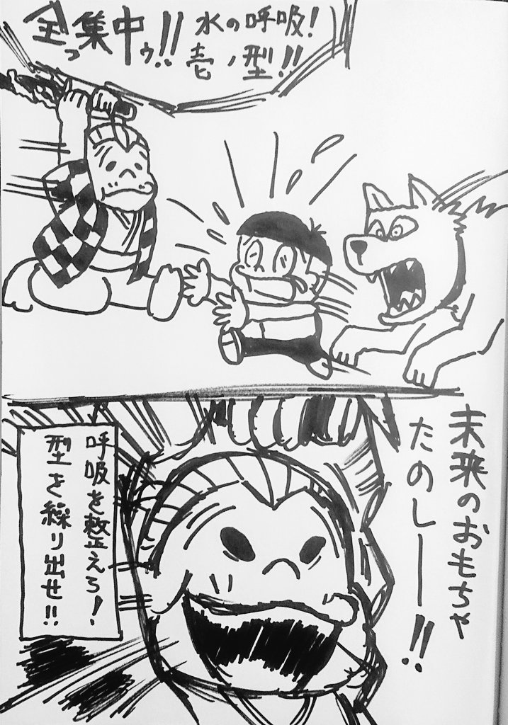 没案39-2c :ばあちゃんへの誕生日プレゼント('-`) 