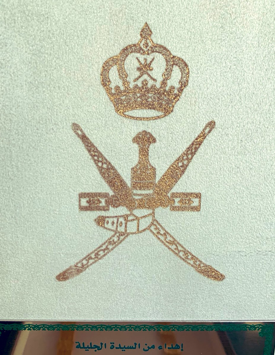 Lamya_alhaj's tweet photo. كل كلمات الشكر والوفاء لا توفي حق #السيدة_الجليلة على دعوتها الكريمة و تقديرها لجهود المرأة العمانية. 
حضورها المميز ، ابتسامتها الدافئة وكلماتها الداعمة كانت أجمل تكريم. 
عشنا صباح اليوم لحظات لا تنسى خلال تكريمنا في #قصر_البركة_العامر بمناسبة #يوم_المرأة_العمانية_١٧_أكتوبر https://t.co/2KKxlM8caZ
