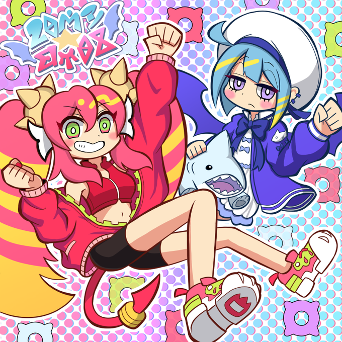 遊戯王イラストのtwitterイラスト検索結果 遊戯王イラストのtwitterイラスト検索結果