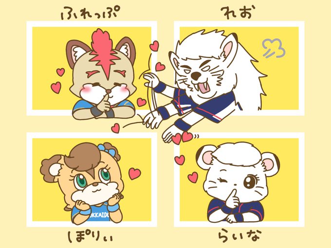 常盤かぐらさん と Pacific Results のやりとり 1 Whotwi グラフィカルtwitter分析 常盤かぐらさん と Pacific Results のやりとり 1 Whotwi グラフィカルtwitter分析