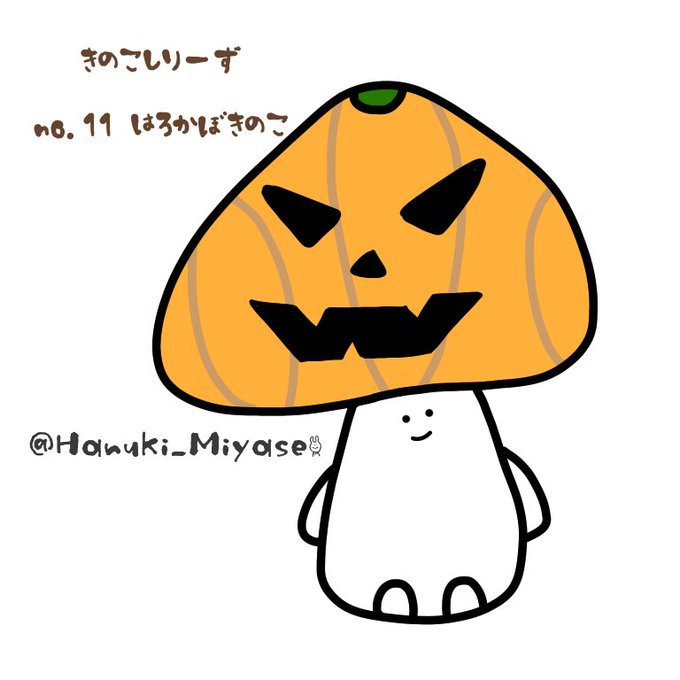 ゆるいのtwitterイラスト検索結果 ゆるいのtwitterイラスト検索結果
