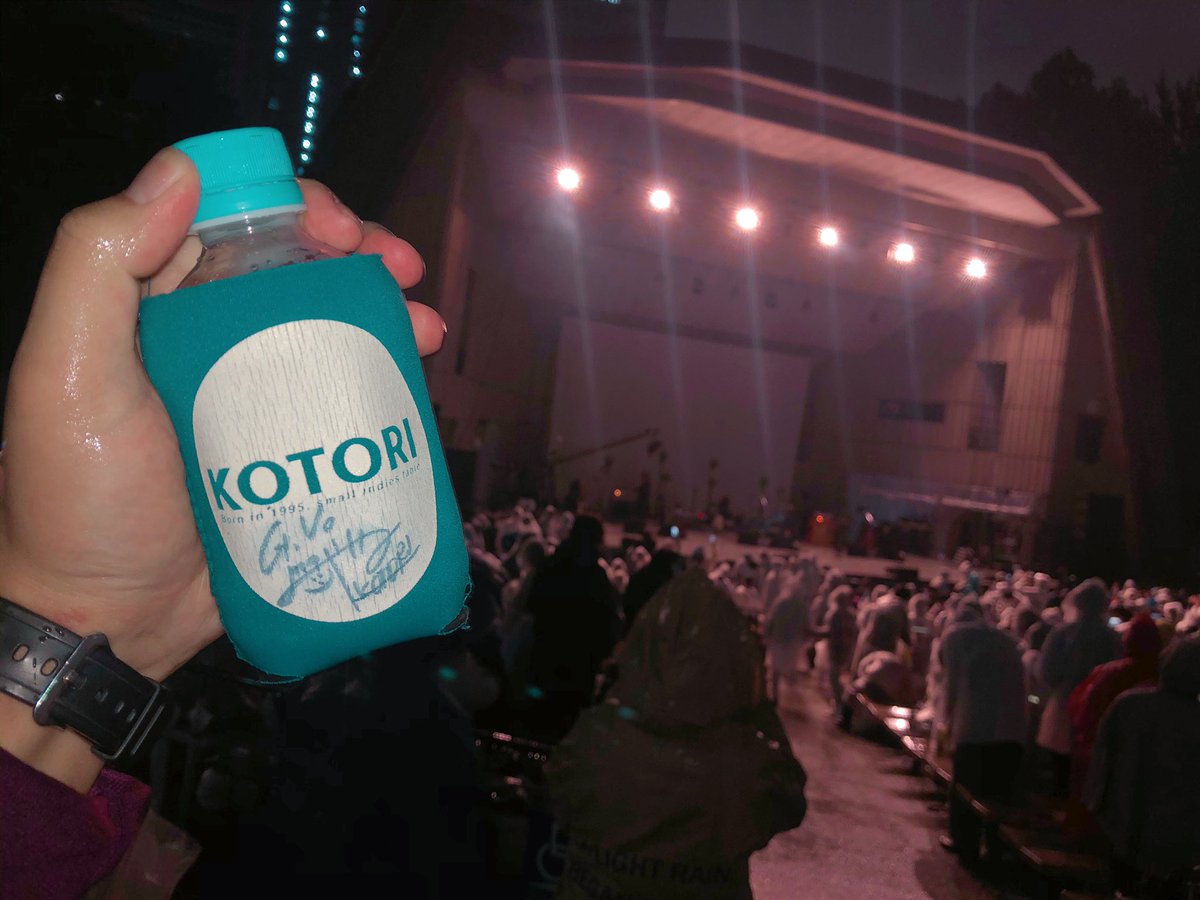 生憎の天気だったけど野音で見るKOTORIとっても似合ってたし凄くカッコ良かった!!
また野音で会えますように。
そのときは天気の良い日がいいな。
#KOTORI
#東京
#日比谷野外大音楽堂
#野音 https://t.co/GvtxlXyMe3