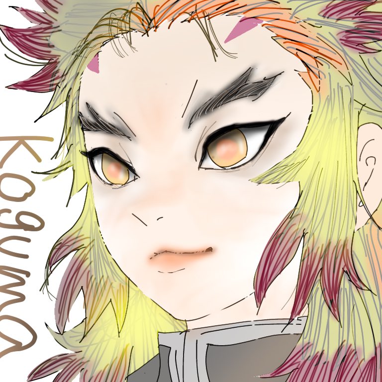 KOGUMA_KOGU's tweet photo. 鬼滅の刃が観たくて
禁断症状が出てる自分のために
描きました

#イラスト 
#鬼滅の刃無限列車編 
#鬼滅の刃 
#煉獄さん 
#炎柱 https://t.co/TeSX014w9B