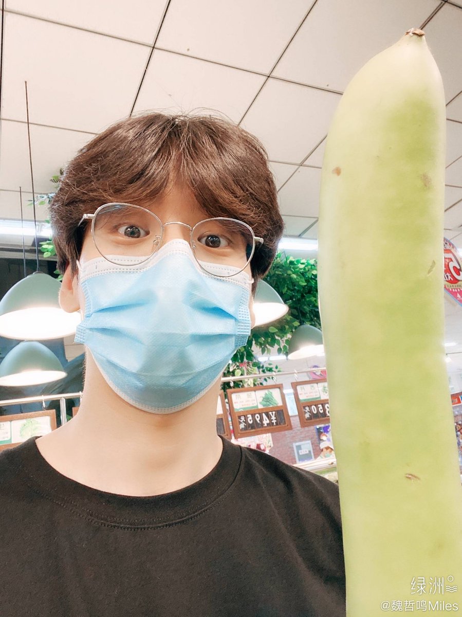 wei laoshi as your bf : he sends you pics of him while doing groceries