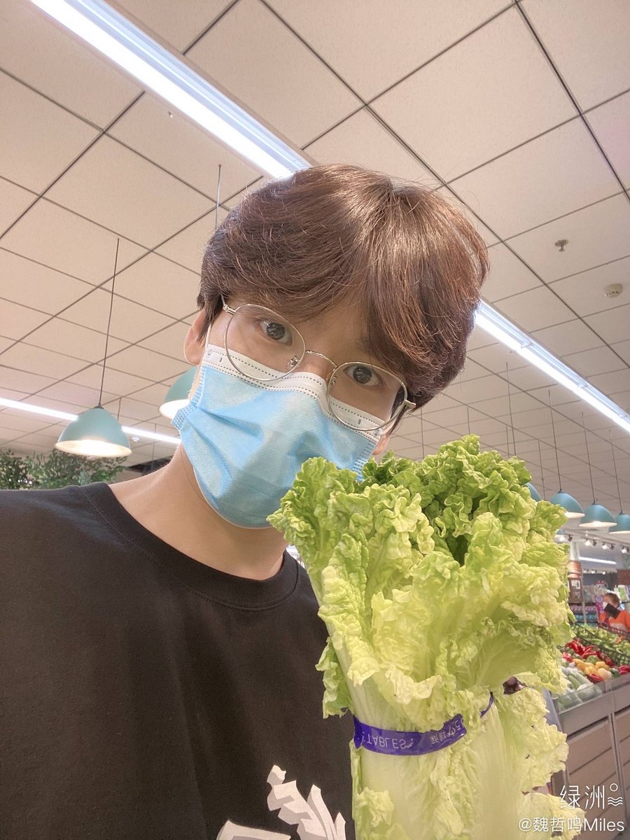 wei laoshi as your bf : he sends you pics of him while doing groceries