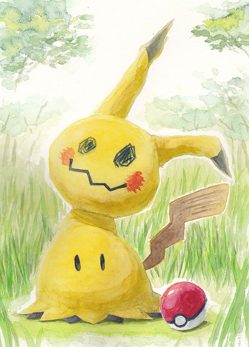 ドラギノスさん がハッシュタグ ポケモン をつけたツイート一覧 1 Whotwi グラフィカルtwitter分析 ドラギノスさん がハッシュタグ ポケモン をつけたツイート一覧 1 Whotwi グラフィカルtwitter分析
