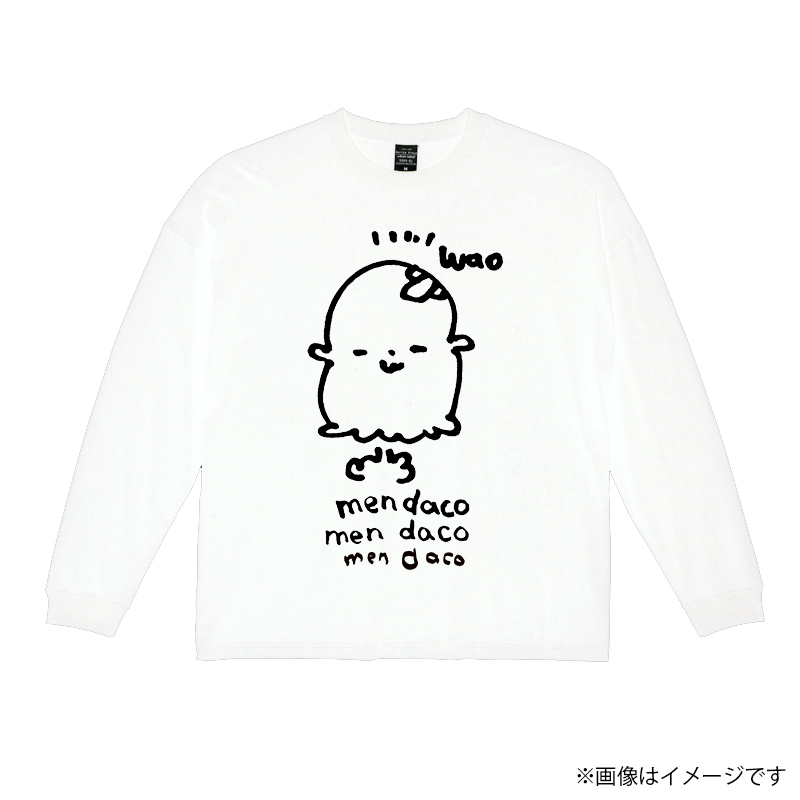 めんだこ のビッグシルエットロングTシャツを作ります。
https://t.co/0GXy4bcHjx

他にもずっと作りたかったデザインでトレーナー2つ作り、
あと要望あった最初期のTシャツ3つを復刻します
なんかいっぺんにたくさんですみません
今回は完全に受注生産で、今月末10.31 23:59まで予約受付です 