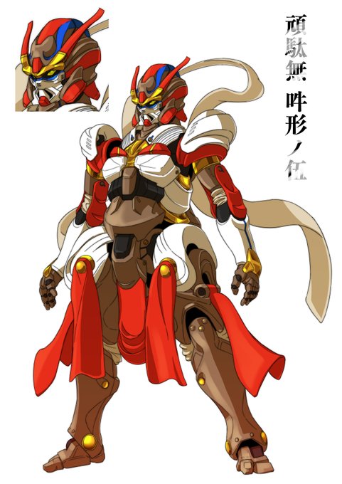 ガンダム武頼のtwitterイラスト検索結果 古い順 ガンダム武頼のtwitterイラスト検索結果 古い順