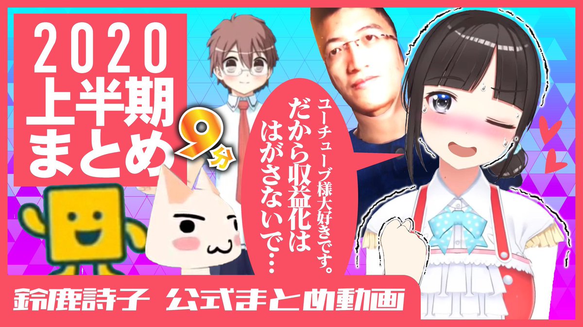 雑草クソムカデ投稿者 Ebr Zkmt Twitter