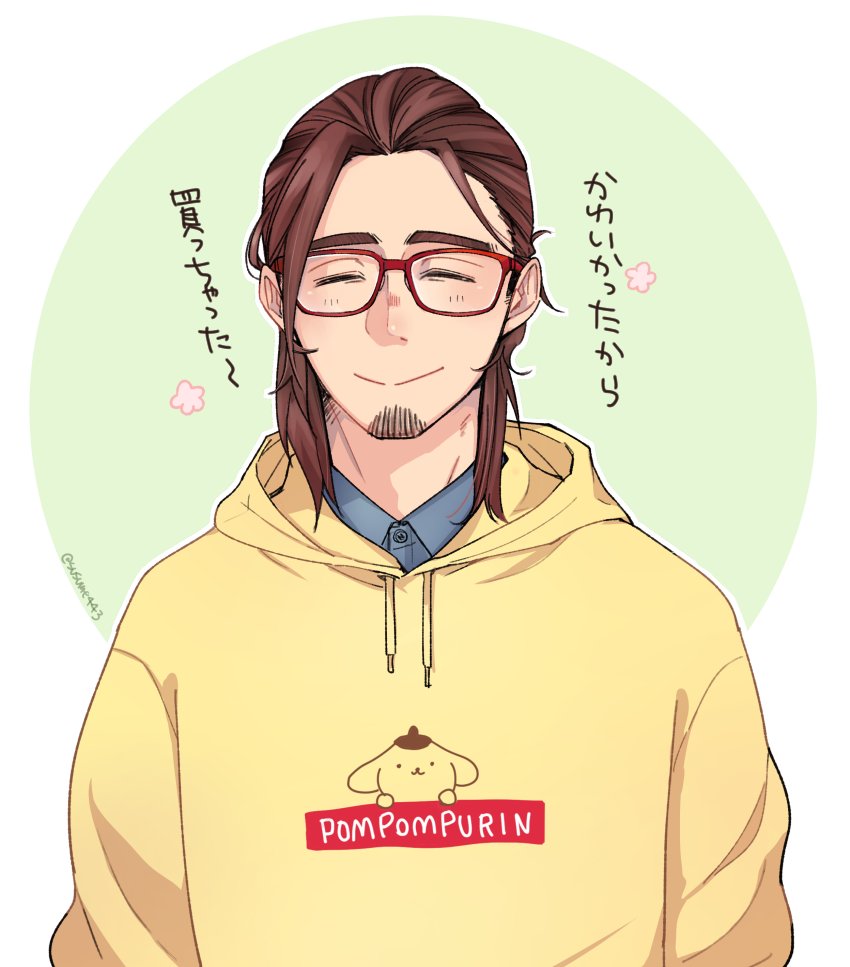 susume443's tweet image. 黄色いパーカー