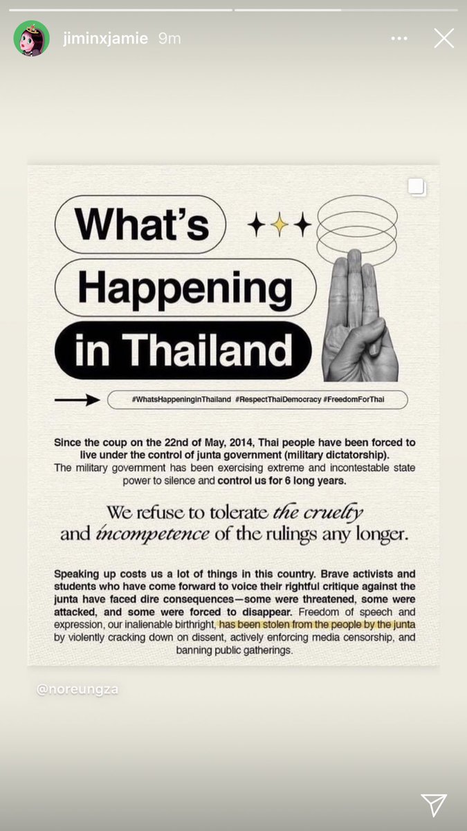 ซึงยรซึงย้อนมินมินน.◜◡◝ tweet media
