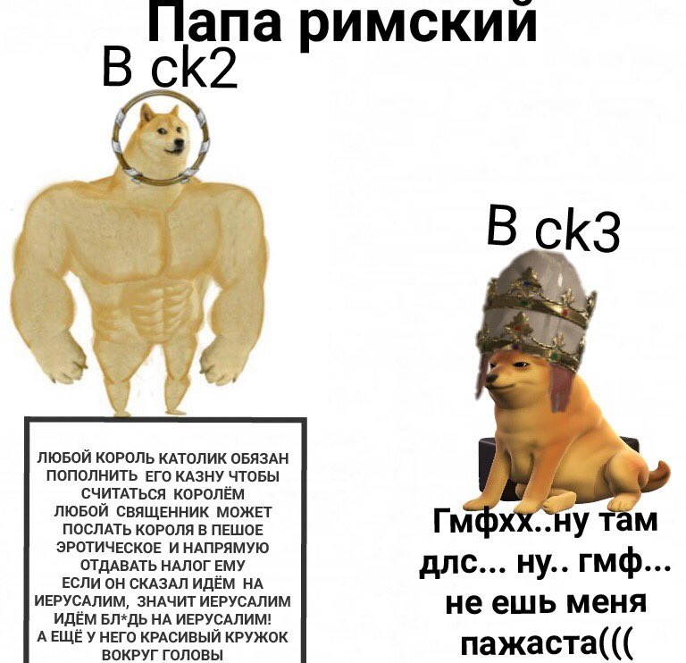 Eki4bO7WkAAAVgS?format=jpg&name=900x900