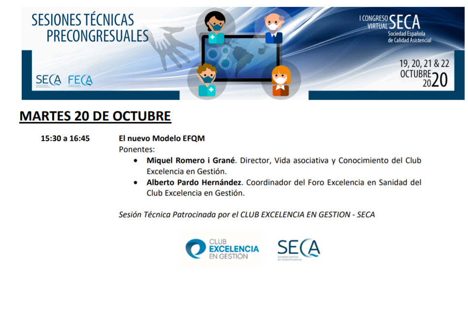 SECA ~ Sociedad Española de Calidad Asistencial tweet media