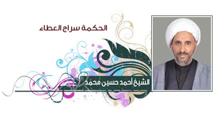 Ø´Ø¨ÙƒØ© Ø¯Ø±ÙˆØ§Ø²Ø© Ù†ÙŠÙˆØ² Ø§Ù„Ø¥Ø®Ø¨Ø§Ø±ÙŠØ© Ø­Ù‚Ø§Ø¦Ù‚ Ù…Ù† Ø³ÙˆØ±Ø© ÙŠØ³ Ø¨Ù‚Ù„Ù… Ø§Ù„Ø´ÙŠØ® Ø§Ø­Ù…Ø¯ Ø­Ø³ÙŠÙ† Ø§Ø­Ù…Ø¯ Ù…Ø­Ù…Ø¯ Ø§Ù„Ø§Ù†Ø¨Ø§Ø¡