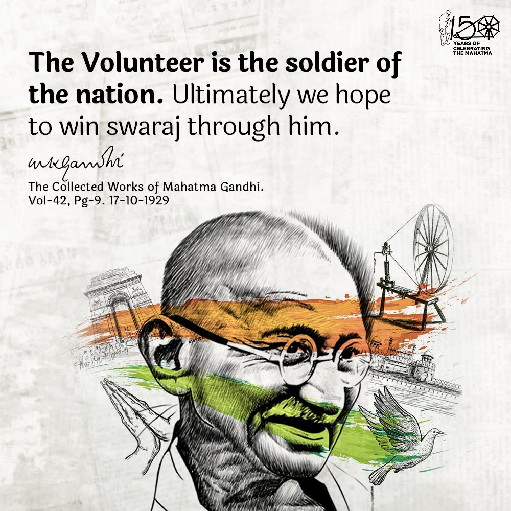 MyGovIndia on Twitter: MyGovIndia on Twitter: