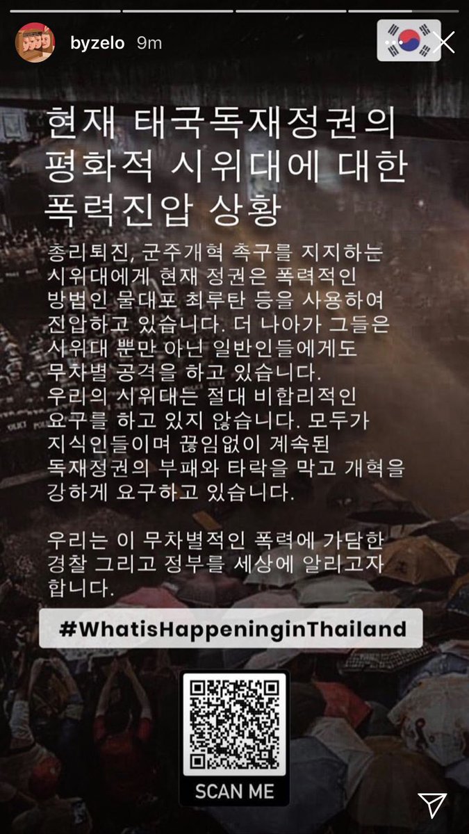 러뻐.🫧 tweet media