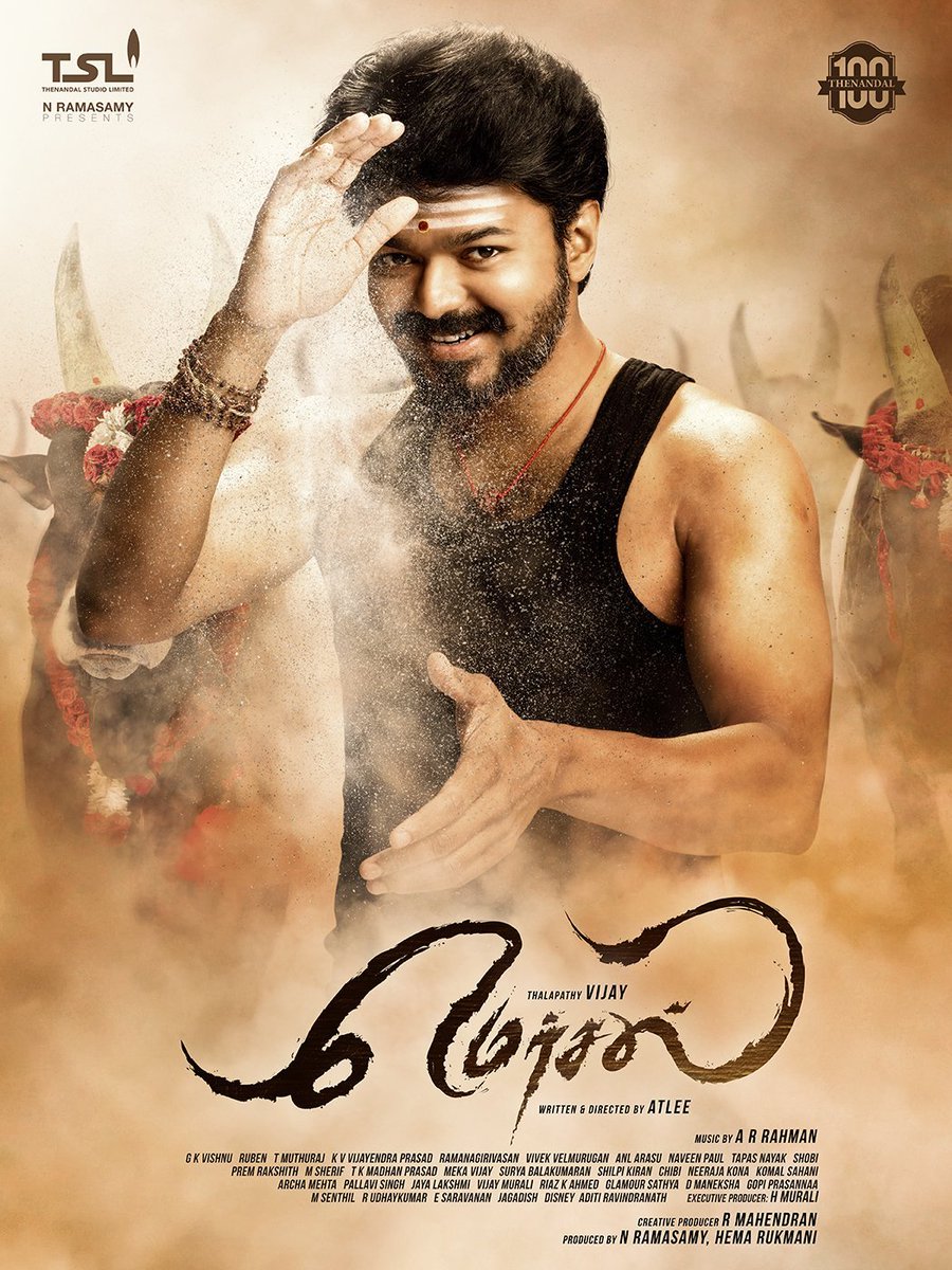 A Short thread on  #Mersal posters for the 3rd year anniversary celebration based on characters played by  @actorvijay  #3YearsOfMegaBBMersal  #Master  #ThalapathyVIJAY1) 1st look-Vetrimaaran & Aalaporan Thamizhan  @MenenNithya