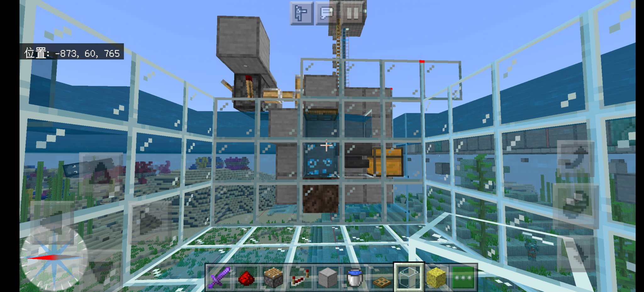 シュウ 徒然 Sheadsuper Twitter