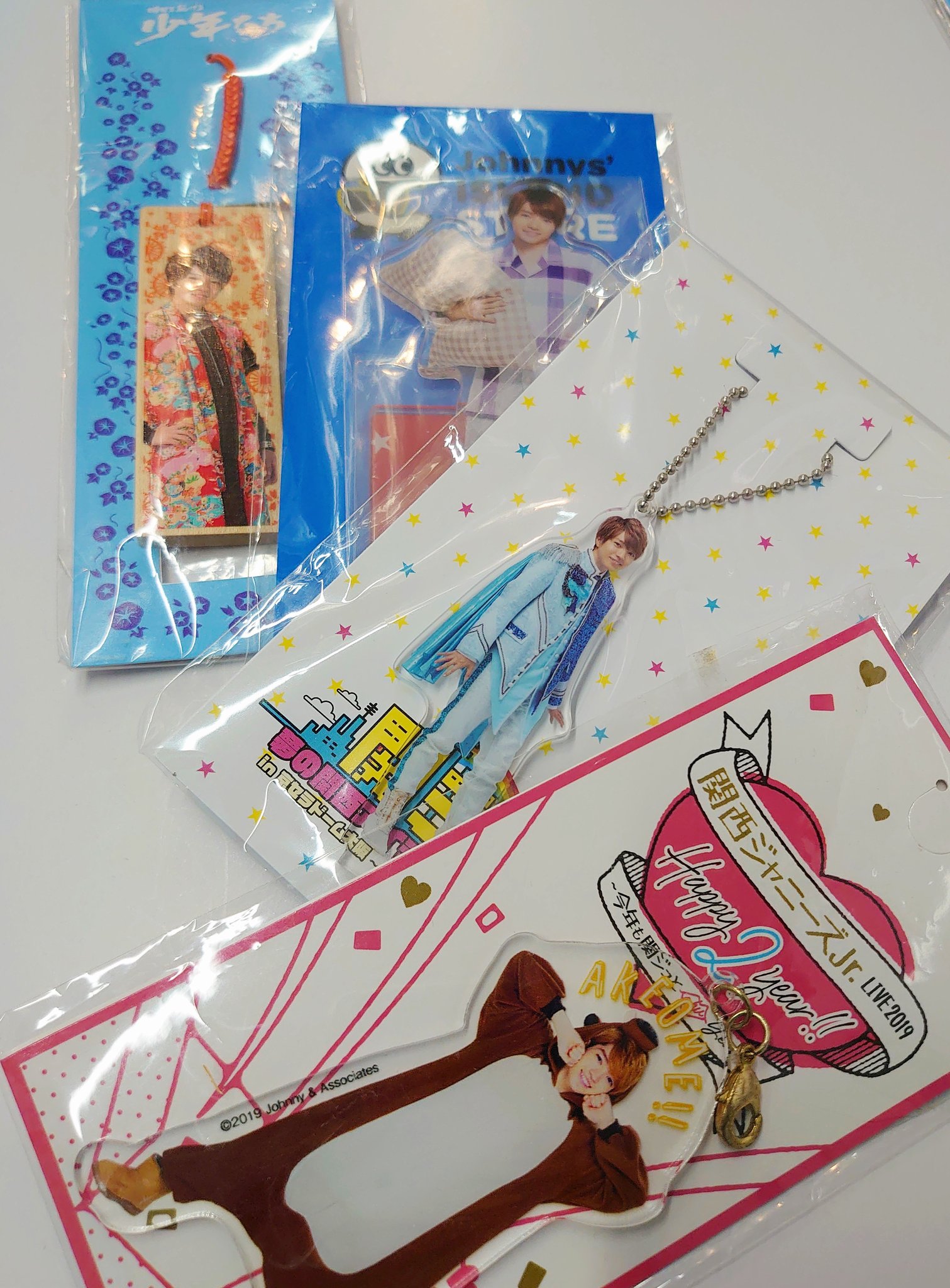 ジャニーズJr. - 西畑大吾 アクリルキーホルダー  あけおめ2019 西畑大吾 あけおめ 2019 アクキー アクリルキーホルダー（未開封