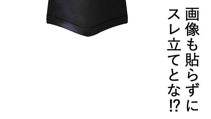 キバヤシのtwitterイラスト検索結果