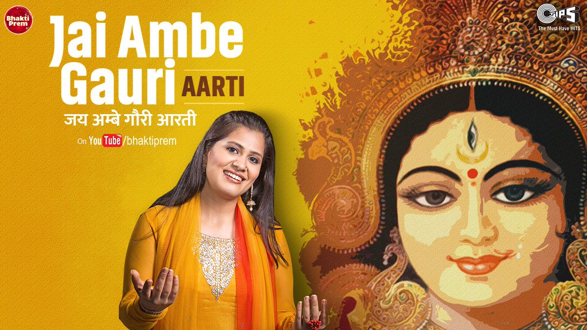 On Day 1 of #नवरात्रि, sing-along Divine Mata Aarti 'Om Jai Ambe Gauri (ॐ जय अम्बे गौरी)', sung beautifully by @vidhivocalist 
#NavratriSongs #NavratriBhajan #JaiAmbeGauri #MataAarti
Watch Full Divine Mata Aarti: bit.ly/JaiAmbeGauriVS