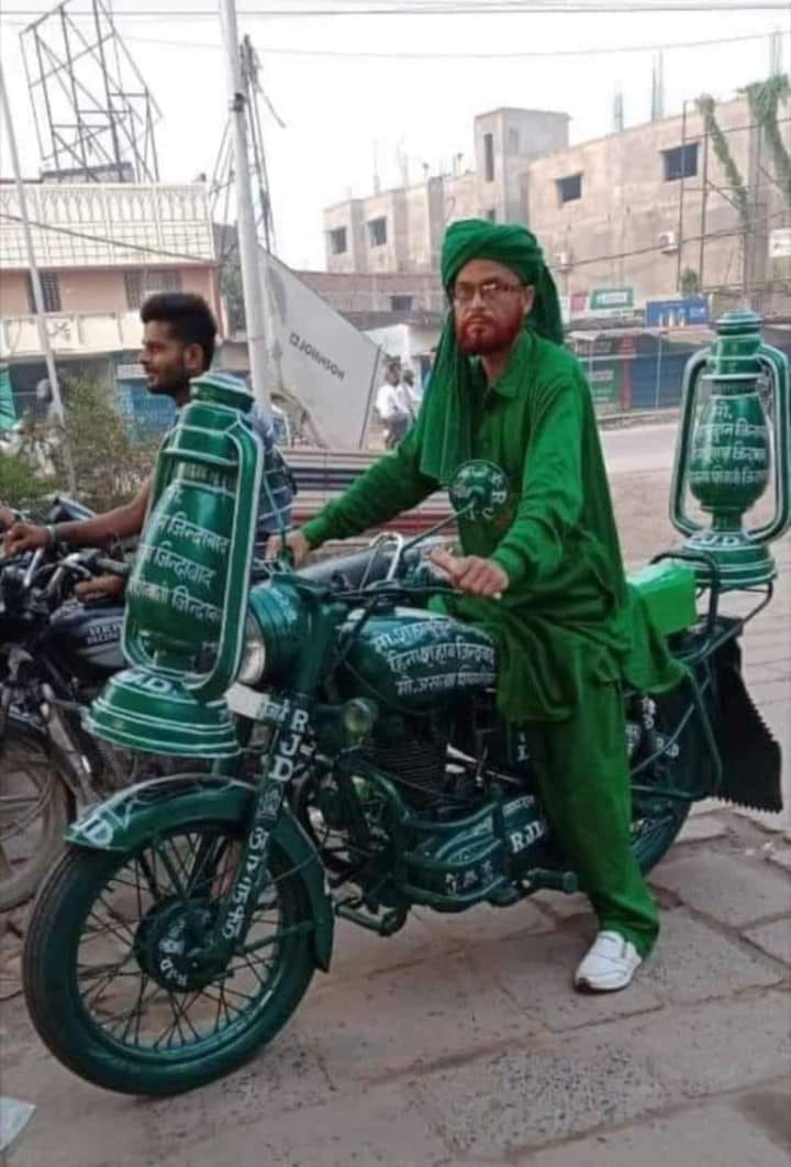 ashishansu's tweet photo. #Alhamdulillah
"Ye hoti hai deewangi RJD ke supporters ki''
#i_support_rjd
- Zeeshan Azfar https://t.co/CR2FVN5zbX