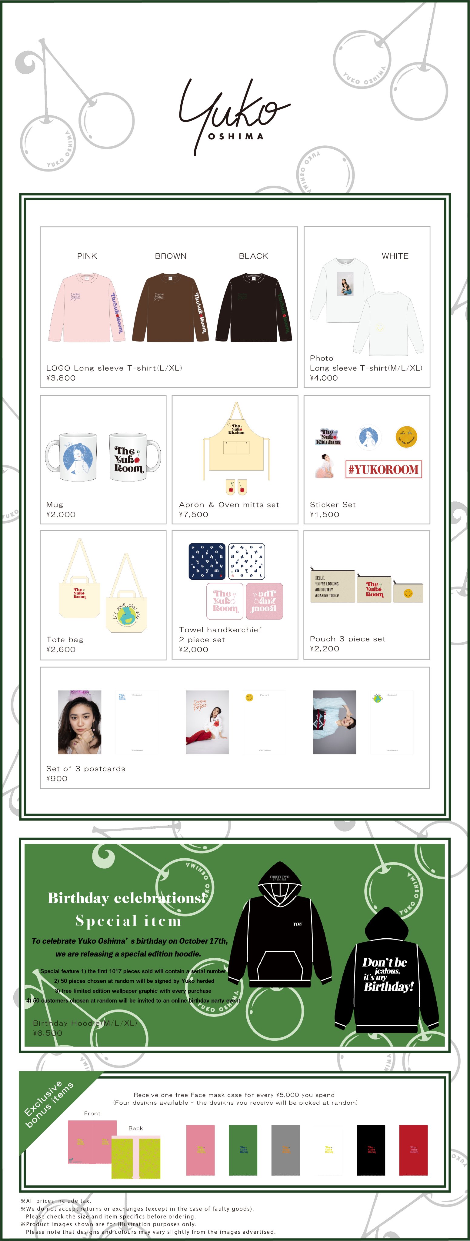 大島優子Official Club Site på X: 