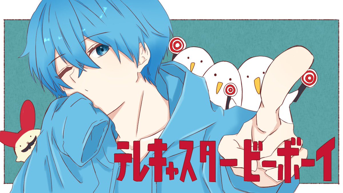 Twoucan ころんくん歌ってみた の注目ツイート イラスト マンガ コスプレ モデル
