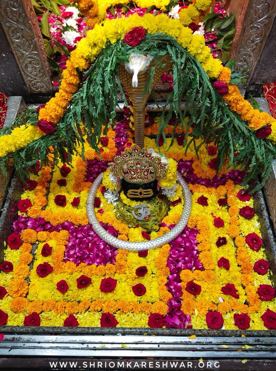 🚩जय ओंकार जी🏵️जय माँ शैलपुत्री 🚩
श्री ओंकारेश्वर ज्योतिर्लिंग में श्री ओंकार पार्वती के सायं श्रृंगार दर्शन.
अश्विन शुक्ल प्रतिपदा शनि. स.2077 दिनांक-17/10/20
वेब-https://t.co/cOFsHLW2cw
हेल्प-8989998686(8AM-8PM)
एप-https://t.co/n1vPut4nsp
बुक-7617238888(8AM-7PM)
#omkareshwar https://t.co/G3NQ6ZPESM