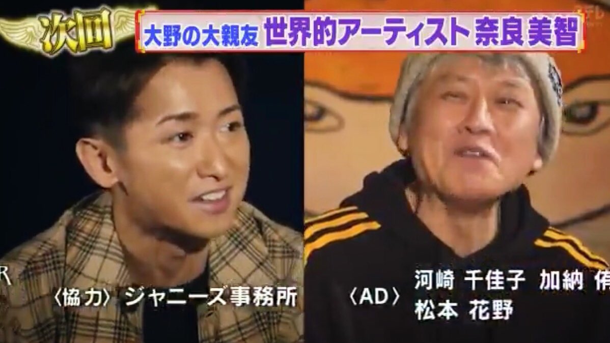 嵐にしやがれ の感情分析 Nyakone 嵐にしやがれ の感情分析 Nyakone