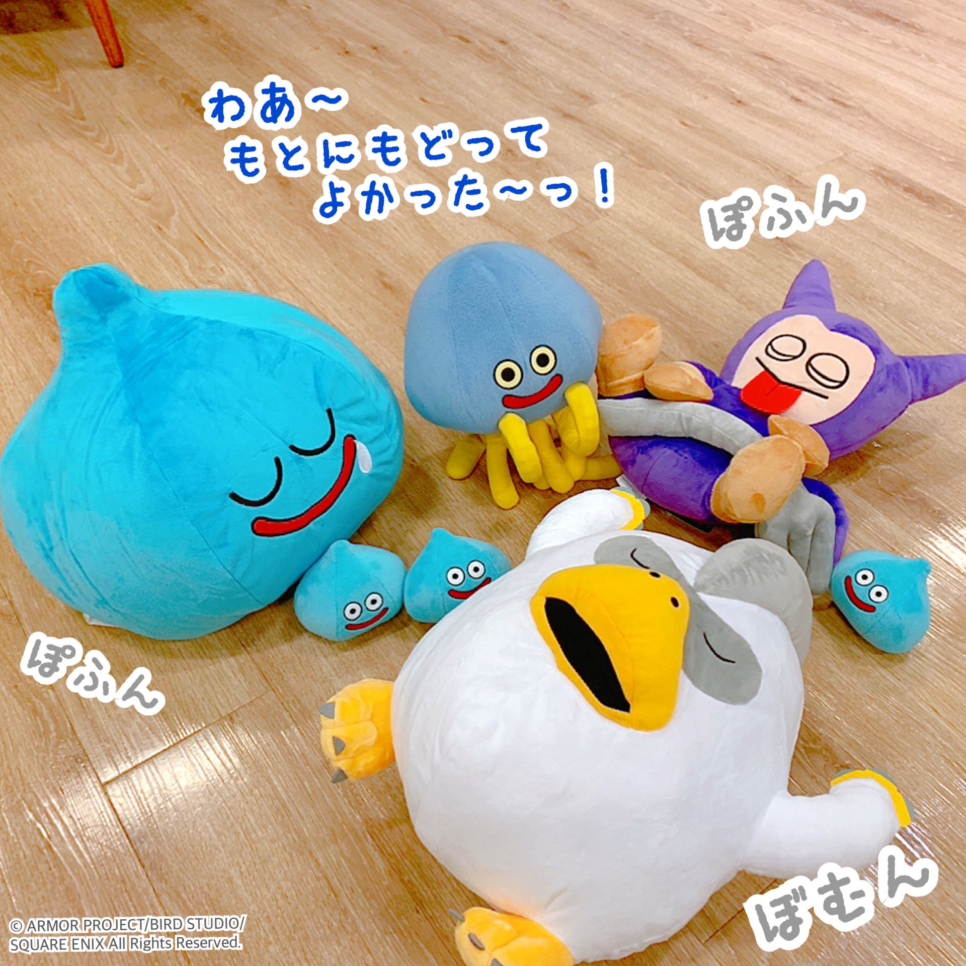 ドラゴンクエスト AM ランチボックス スライム&メタルスライム