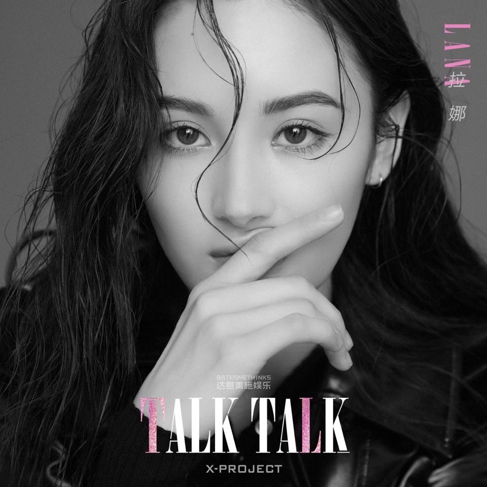 REAL_LANA_2311's tweet image. #Luminous 
《TALK TALK》in less than 12 hours!

#LANA #라나
#拉娜 #лана
#TALK_TALK
#LANA_TALKTALK