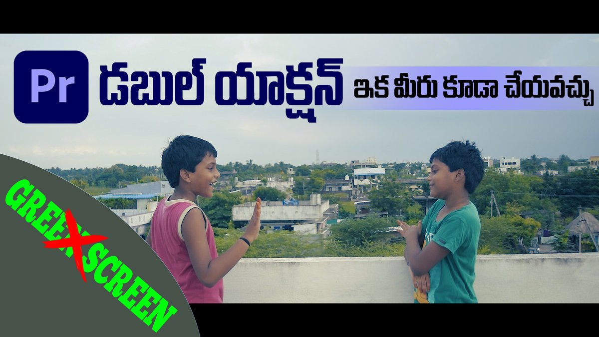 AmigoWorkshop's tweet image. Create Clone effect without Using Green Screen | తెలుగు లో | Key Frames Tutorials 

youtu.be/SDWwAF_977I

#KeyFrames09 #CloneEffect #Telugu