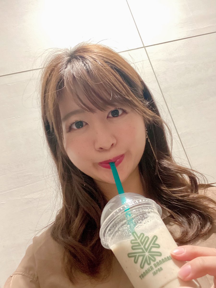 廣瀬麗奈 Twitter પર શ ધ Twitter