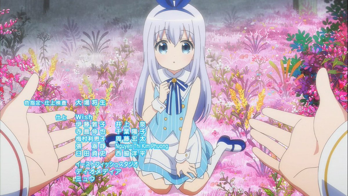 Twitter 上的 嘲笑のひよこ すすき ご注文はうさぎですか 第3期ed なかよし なかよし 2 2 作詞 畑亜貴 作曲 編曲 大隅知宇 歌 チマメ隊 水瀬いのり 徳井青空 村川梨衣 ごちうさbloom ごちうさ ごちうさ3期 ご注文はうさぎですかbloom Twitter 上的 嘲笑のひよこ すすき ご注文はうさぎですか 第3期ed なかよし なかよし 2 2 作詞 畑亜貴 作曲 編曲 大隅知宇 歌 チマメ隊 水瀬いのり 徳井青空 村川梨衣 ごちうさbloom ごちうさ ごちうさ3期 ご注文はうさぎですかbloom