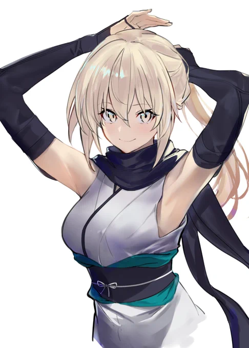 よさそう 